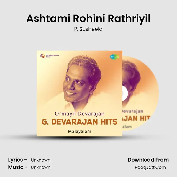 Ashtami Rohini Rathriyil Cover