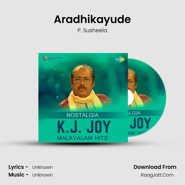 Aradhikayude Cover