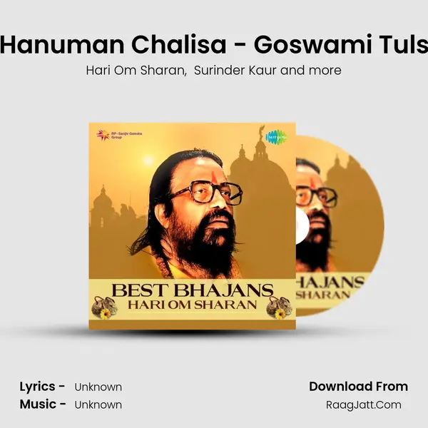 Shri Hanuman Chalisa - Goswami Tulsidas Cover