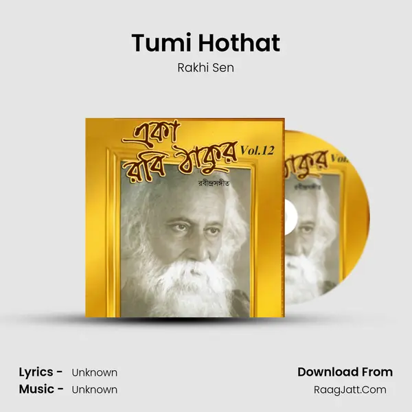 Tumi Hothat MP3 Song by Rakhi Sen Cover