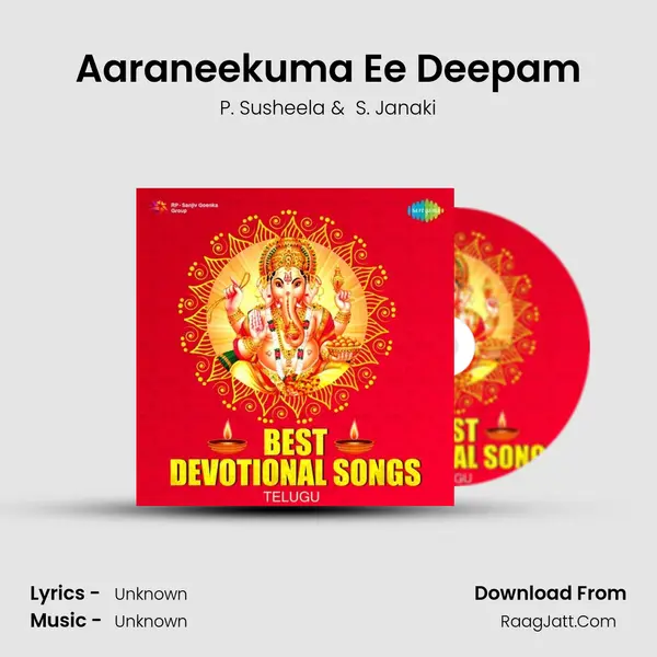 Aaraneekuma Ee Deepam Cover
