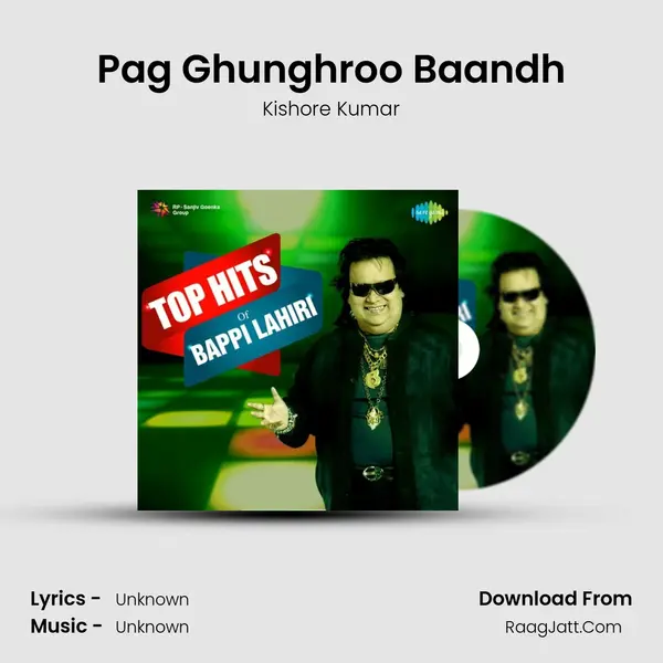 Pag Ghunghroo Baandh Cover