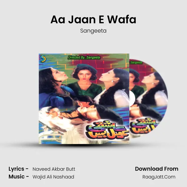 Aa Jaan E Wafa MP3 Song by Sangeeta Cover