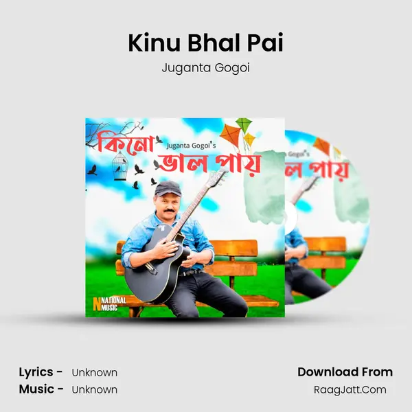 Kinu Bhal Pai MP3 Song by Juganta Gogoi Cover