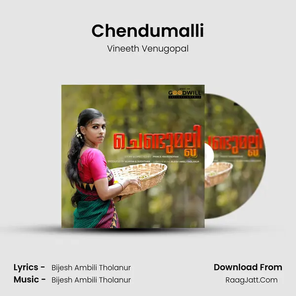 Chendumalli - Vineeth Venugopal