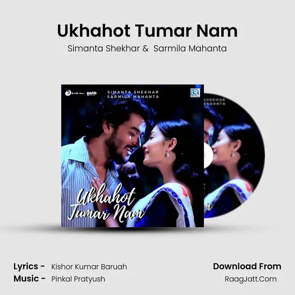 Ukhahot Tumar Nam - Simanta Shekhar