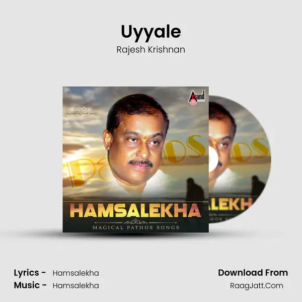 Uyyale Cover