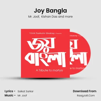 Joy Bangla MP3 Song by Mr. Joof Cover