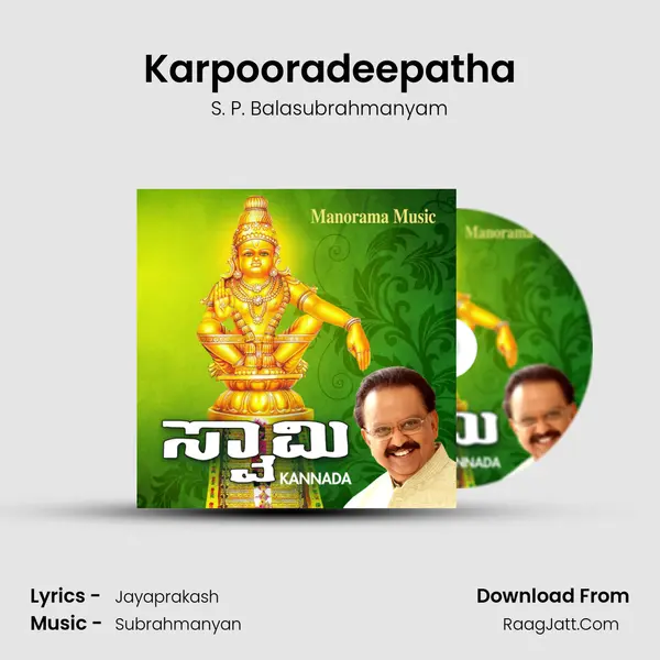 Karpooradeepatha MP3 Song by S. P. Balasubrahmanyam Cover