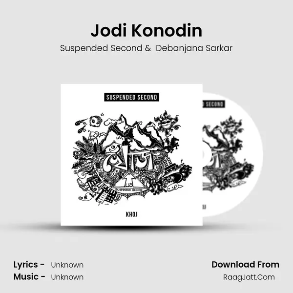 Jodi Konodin mp3 song