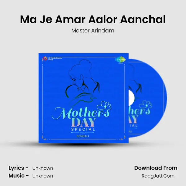 Ma Je Amar Aalor Aanchal Cover