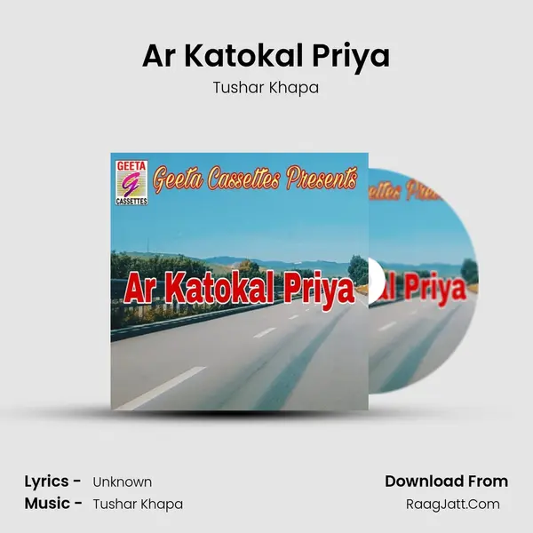 Ar Katokal Priya MP3 Song by Tushar Khapa Cover