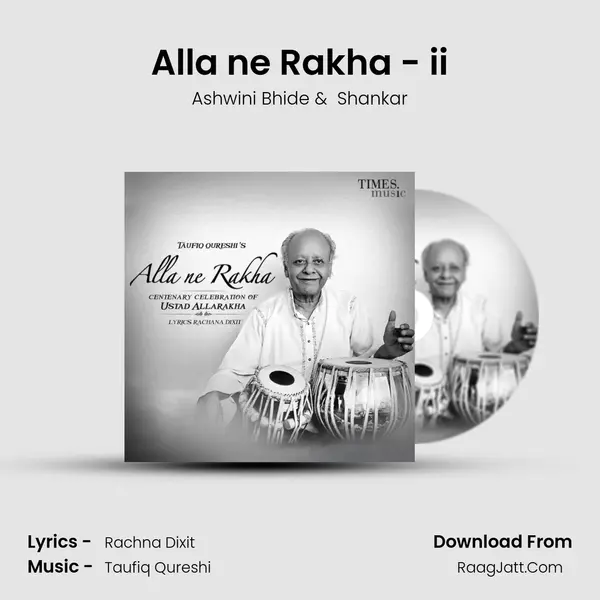 Alla ne Rakha - ii MP3 Song by Ashwini Bhide Cover