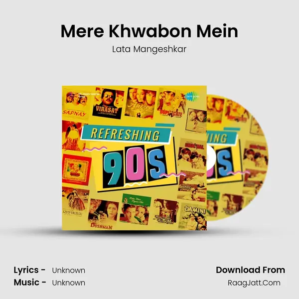 Mere Khwabon Mein Cover