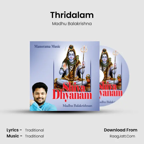 Thridalam MP3 Song by Madhu Balakrishna Cover