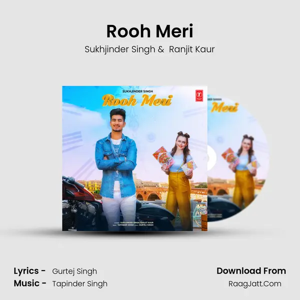 Rooh Meri mp3 song