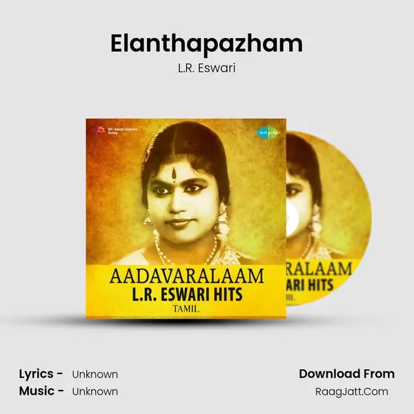 Elanthapazham Cover
