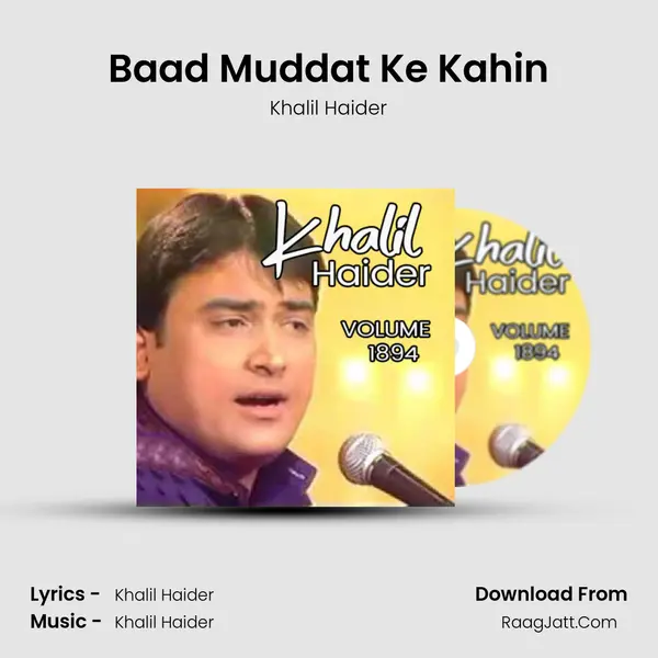 Baad Muddat Ke Kahin Cover