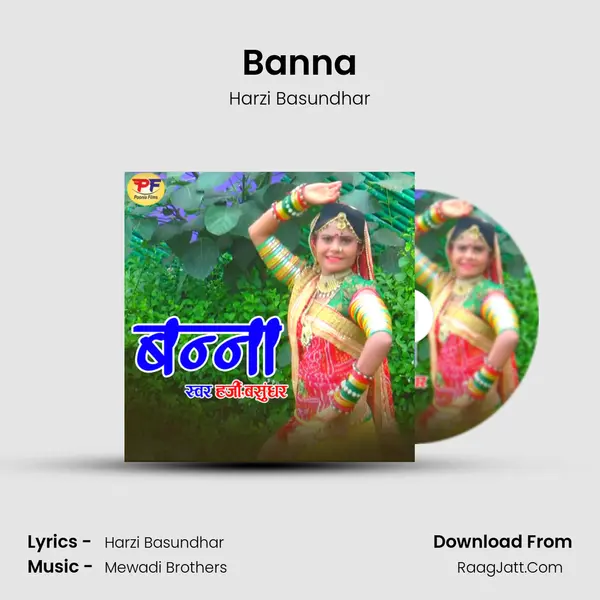 Banna - Harzi Basundhar