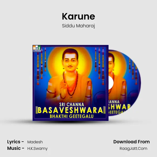 Karune MP3 Song by Siddu Maharaj Cover