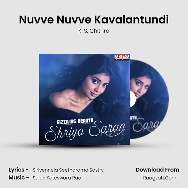 Nuvve Nuvve Kavalantundi mp3 song