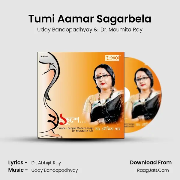 Tumi Aamar Sagarbela mp3 song