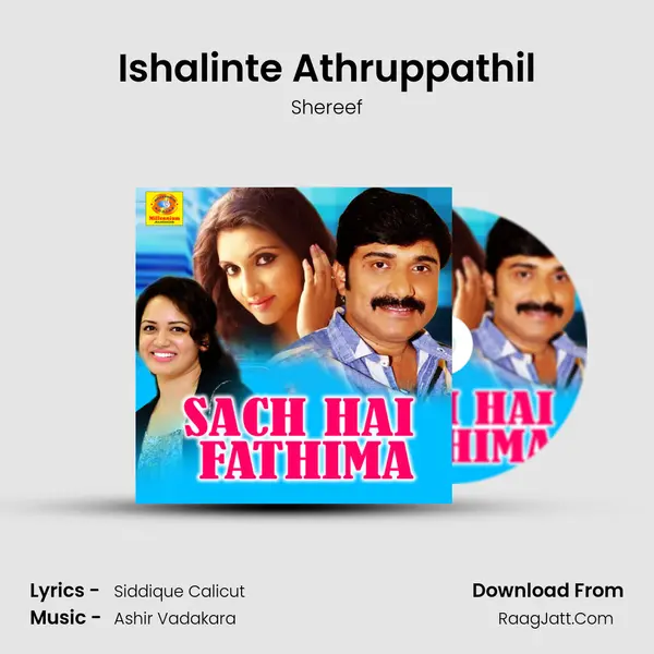 Ishalinte Athruppathil MP3 Song by Shereef Cover