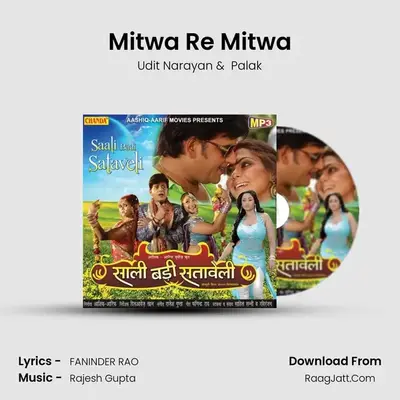 Mitwa Re Mitwa mp3 song