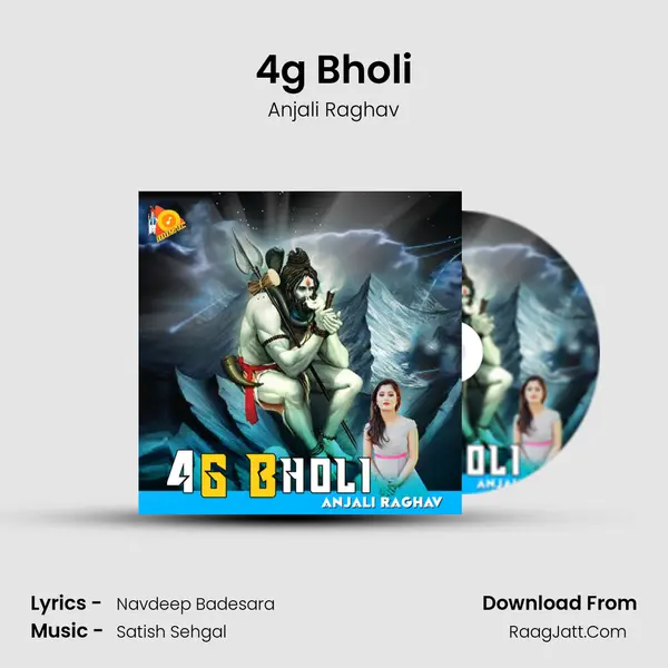 4g Bholi MP3 Song by Anjali Raghav Cover
