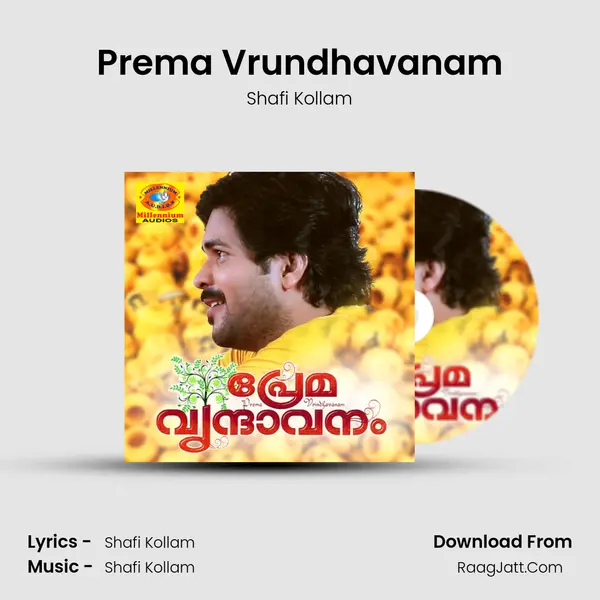 Prema Vrundhavanam Cover