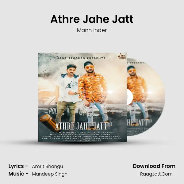 Athre Jahe Jatt MP3 Song by Mann Inder Cover