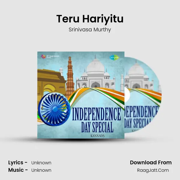 Teru Hariyitu Cover