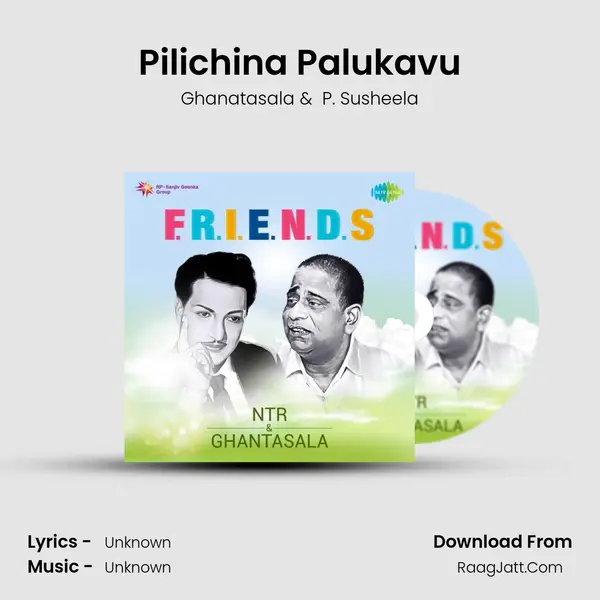 Pilichina Palukavu Cover