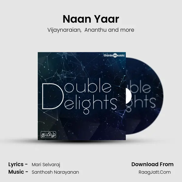 Vijaynaraian