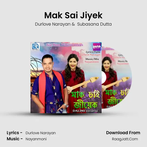 Mak Sai Jiyek - Durlove Narayan