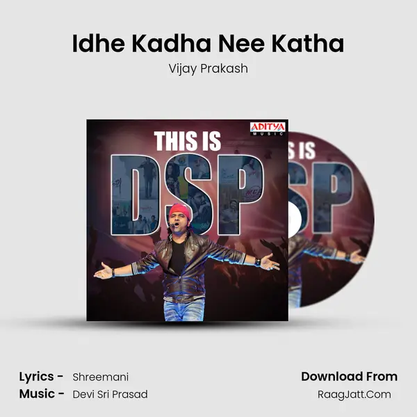 Idhe Kadha Nee Katha Cover