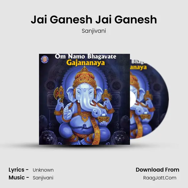 Jai Ganesh Jai Ganesh Cover