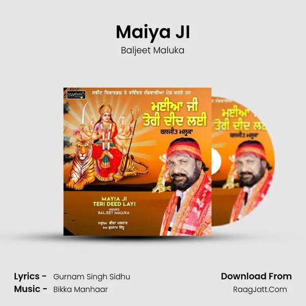 Maiya JI mp3 song