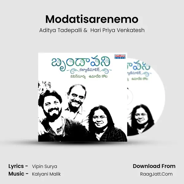 Modatisarenemo MP3 Song by Aditya Tadepalli Cover