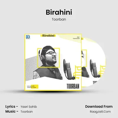 Birahini MP3 Song by Toorban Cover