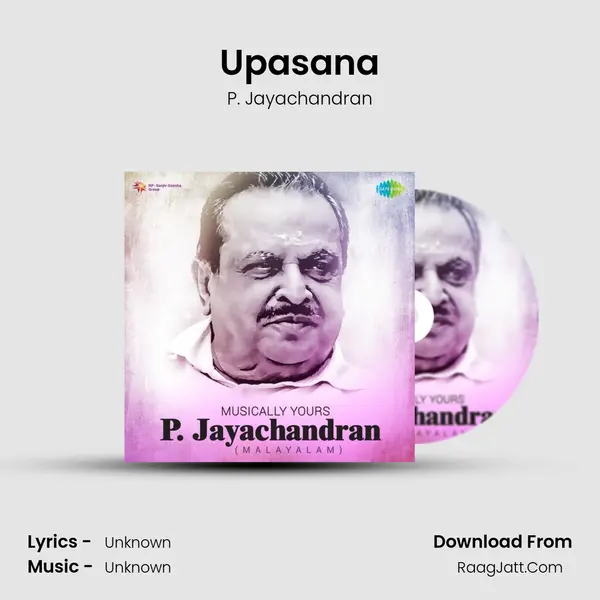 Upasana Cover