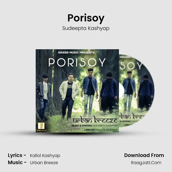 Porisoy MP3 Song by Sudeepta Kashyap Cover