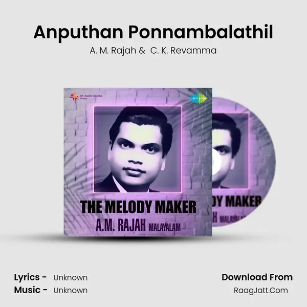 Anputhan Ponnambalathil Cover