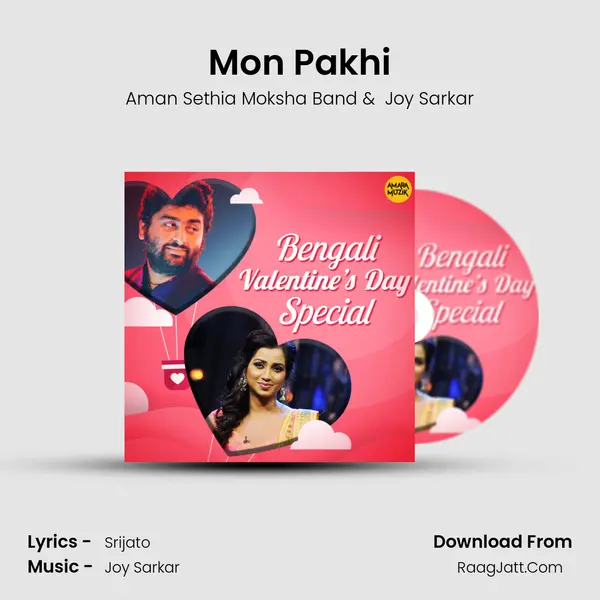 Aman Sethia Moksha Band