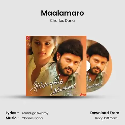 Maalamaro MP3 Song by Charles Dana Cover