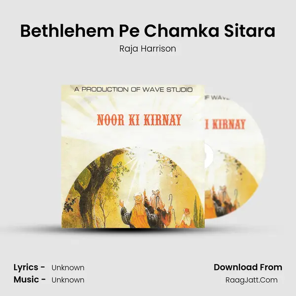 Bethlehem Pe Chamka Sitara MP3 Song by Raja Harrison Cover