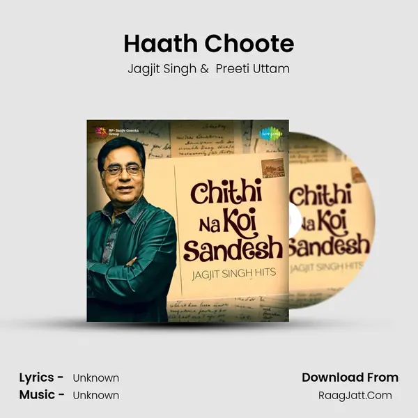 Haath Choote Cover