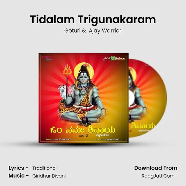 Tidalam Trigunakaram MP3 Song by Goturi Cover