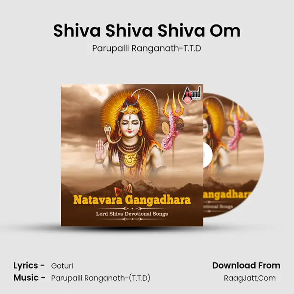 Shiva Shiva Shiva Om Cover