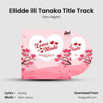 Ellidde illi Tanaka Title Track Cover